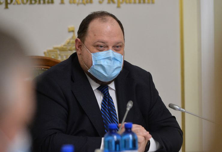 Урочисті заходи до Дня місцевого самоврядування за участю Голови Верховної Ради України Руслана Стефанчука.
В Урочистих заходах до Дня місцевого самоврядування взяли участь: перший заступник Голови Верховної Ради Олександр Корнієнко,  заступник Голови Верховної Ради Олена Кондратюк , голови профільних комітетів Верховної Ради України, представники Офісу Президента України та Уряду, керівництво Апарату Верховної Ради України, голови всеукраїнських асоціацій органів місцевого самоврядування, посадові особи  місцевого самоврядування та депутати місцевих рад, які представлені до нагородження відзнаками Верховної Ради України.
