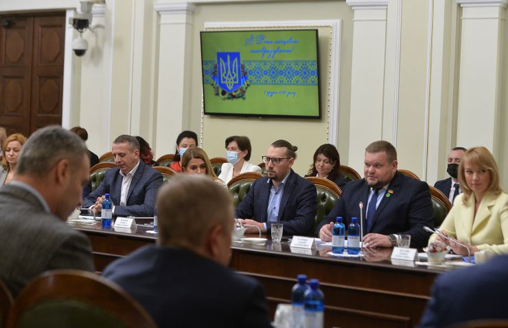 Урочисті заходи до Дня місцевого самоврядування за участю Голови Верховної Ради України Руслана Стефанчука.
В Урочистих заходах до Дня місцевого самоврядування взяли участь: перший заступник Голови Верховної Ради Олександр Корнієнко,  заступник Голови Верховної Ради Олена Кондратюк , голови профільних комітетів Верховної Ради України, представники Офісу Президента України та Уряду, керівництво Апарату Верховної Ради України, голови всеукраїнських асоціацій органів місцевого самоврядування, посадові особи  місцевого самоврядування та депутати місцевих рад, які представлені до нагородження відзнаками Верховної Ради України.
