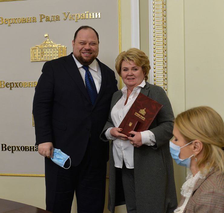 Урочисті заходи до Дня місцевого самоврядування за участю Голови Верховної Ради України Руслана Стефанчука.
В Урочистих заходах до Дня місцевого самоврядування взяли участь: перший заступник Голови Верховної Ради Олександр Корнієнко,  заступник Голови Верховної Ради Олена Кондратюк , голови профільних комітетів Верховної Ради України, представники Офісу Президента України та Уряду, керівництво Апарату Верховної Ради України, голови всеукраїнських асоціацій органів місцевого самоврядування, посадові особи  місцевого самоврядування та депутати місцевих рад, які представлені до нагородження відзнаками Верховної Ради України.
