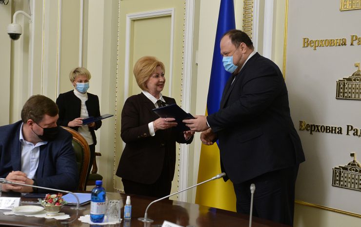 Урочисті заходи до Дня місцевого самоврядування за участю Голови Верховної Ради України Руслана Стефанчука.
В Урочистих заходах до Дня місцевого самоврядування взяли участь: перший заступник Голови Верховної Ради Олександр Корнієнко,  заступник Голови Верховної Ради Олена Кондратюк , голови профільних комітетів Верховної Ради України, представники Офісу Президента України та Уряду, керівництво Апарату Верховної Ради України, голови всеукраїнських асоціацій органів місцевого самоврядування, посадові особи  місцевого самоврядування та депутати місцевих рад, які представлені до нагородження відзнаками Верховної Ради України.
