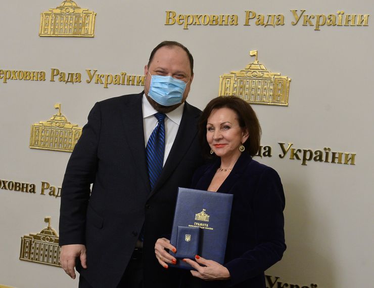 Урочисті заходи до Дня місцевого самоврядування за участю Голови Верховної Ради України Руслана Стефанчука.
В Урочистих заходах до Дня місцевого самоврядування взяли участь: перший заступник Голови Верховної Ради Олександр Корнієнко,  заступник Голови Верховної Ради Олена Кондратюк , голови профільних комітетів Верховної Ради України, представники Офісу Президента України та Уряду, керівництво Апарату Верховної Ради України, голови всеукраїнських асоціацій органів місцевого самоврядування, посадові особи  місцевого самоврядування та депутати місцевих рад, які представлені до нагородження відзнаками Верховної Ради України.

