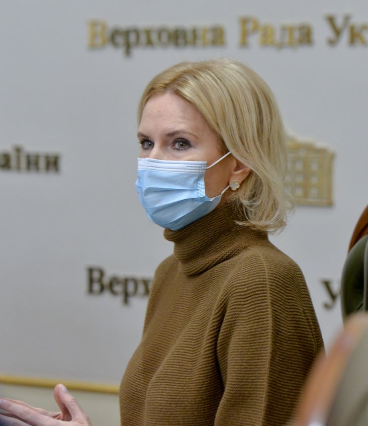 Засідання Погоджувальної ради у Верховній Раді України під головуванням  Голови Верховної Ради України Руслана Стефанчука. Олена Кондратюк 