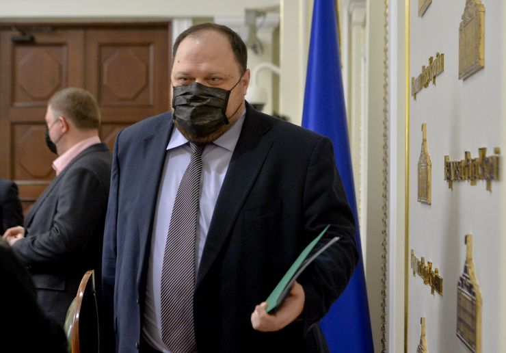 Засідання Погоджувальної ради у Верховній Раді України під головуванням  Голови Верховної Ради України Руслана Стефанчука 