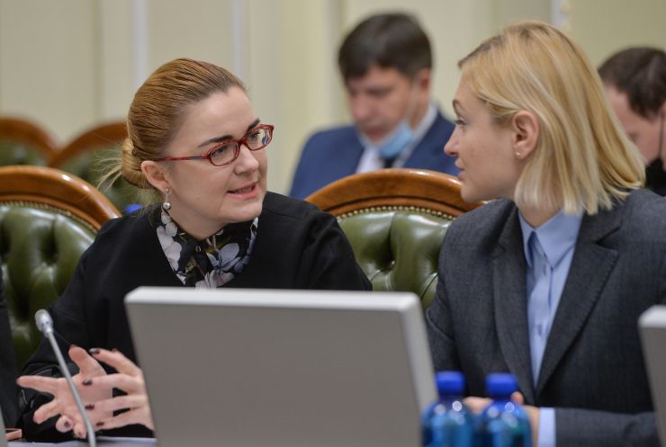 Засідання Погоджувальної ради у Верховній Раді України під головуванням  Голови Верховної Ради України Руслана Стефанчука 
