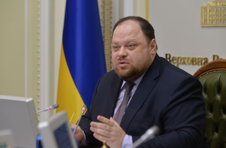Засідання Погоджувальної ради у Верховній Раді України під головуванням  Голови Верховної Ради України Руслана Стефанчука 