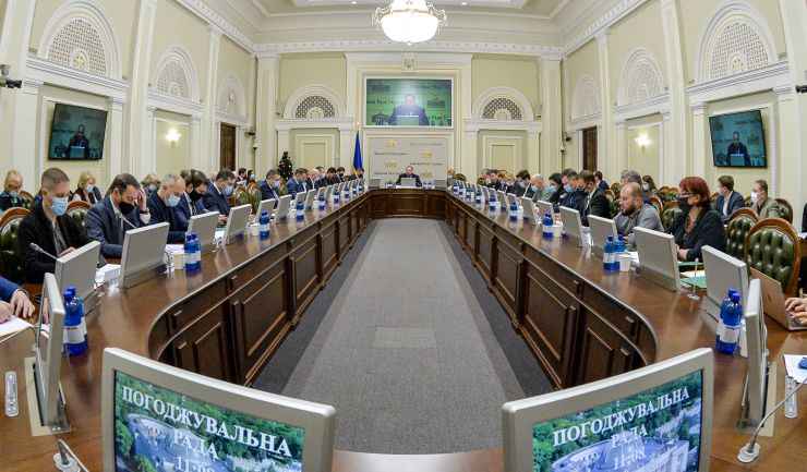 Засідання Погоджувальної ради у Верховній Раді України під головуванням  Голови Верховної Ради України Руслана Стефанчука 
