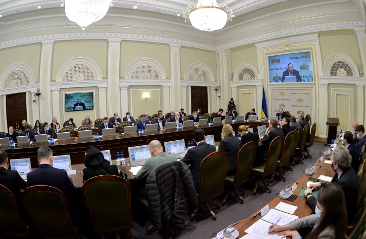 Засідання Погоджувальної ради у Верховній Раді України під головуванням  Голови Верховної Ради України Руслана Стефанчука 