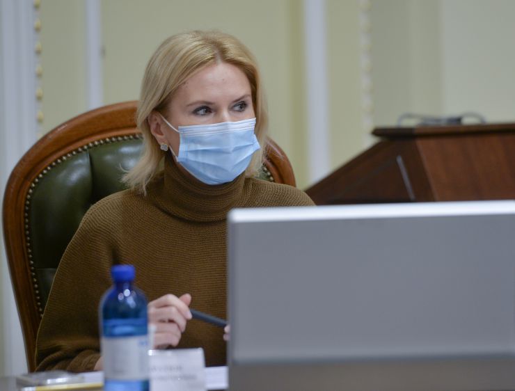 Засідання Погоджувальної ради у Верховній Раді України під головуванням  Голови Верховної Ради України Руслана Стефанчука. Олена Кондратюк 