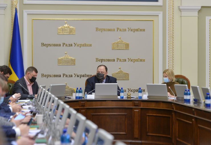 Засідання Погоджувальної ради у Верховній Раді України під головуванням  Голови Верховної Ради України Руслана Стефанчука 
