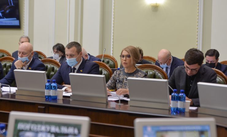 Засідання Погоджувальної ради у Верховній Раді України під головуванням  Голови Верховної Ради України Руслана Стефанчука. Чернявський Степан, Роман Костенко, Юлия Тимошенко, Мотовиловець Андрій 