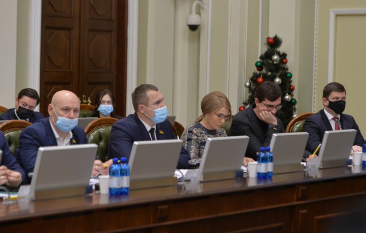 Засідання Погоджувальної ради у Верховній Раді України під головуванням  Голови Верховної Ради України Руслана Стефанчука. Чернявський Степан, Роман Костенко, Юлия Тимошенко, Мотовиловець Андрій 
 