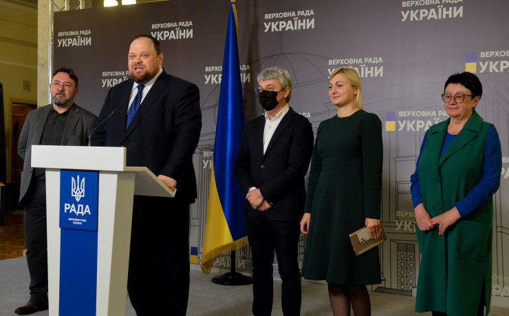 Голова Верховної Ради України Руслан Стефанчук взяв участь у відкритті книжкової виставки до 30-ї річниці Незалежності України.

У відкритті виставки також візьмуть участь: голова Комітету Верховної Ради України з питань гуманітарної та інформаційної політики Микита Потураєв, Міністр культури та інформаційної політики України Олександр Ткаченко, народна депутатка України, заступниця голови Комітету, голова підкомітету з питань інформаційної політики Комітету Верховної Ради України з питань гуманітарної та інформаційної політики Євгенія Кравчук, директорка Українського інституту книги Олександра Коваль 