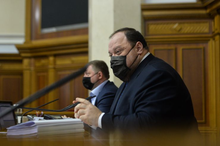 Пленарне засідання Верховної Ради України.

Голова Верховної Ради України Руслан Стефанчук відкрив пленарне засідання. 
Руслан Стефанчук зазначив, що сьогодні - День вшанування учасників ліквідації наслідків аварії на ЧАЕС.
Народні депутати хвилиною мовчання вшанували пам’ять загиблих ліквідаторів та жертв Чорнобильської трагедії.  

Прийнято Закон 