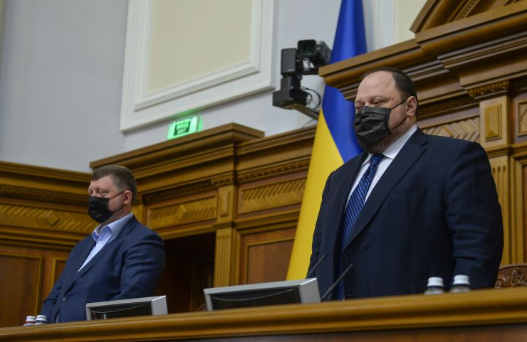 Пленарне засідання Верховної Ради України.

Голова Верховної Ради України Руслан Стефанчук відкрив пленарне засідання. 
Руслан Стефанчук зазначив, що сьогодні - День вшанування учасників ліквідації наслідків аварії на ЧАЕС.
Народні депутати хвилиною мовчання вшанували пам’ять загиблих ліквідаторів та жертв Чорнобильської трагедії.  

Прийнято Закон 