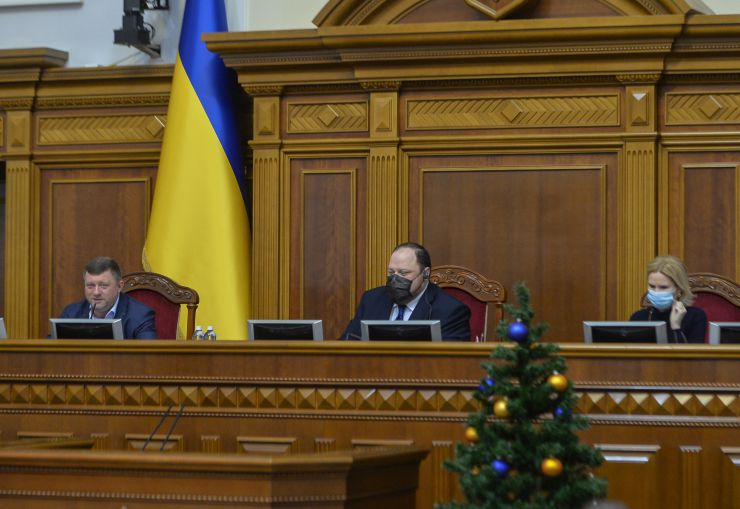 Пленарне засідання Верховної Ради України.

Голова Верховної Ради України Руслан Стефанчук відкрив пленарне засідання. 
Руслан Стефанчук зазначив, що сьогодні - День вшанування учасників ліквідації наслідків аварії на ЧАЕС.
Народні депутати хвилиною мовчання вшанували пам’ять загиблих ліквідаторів та жертв Чорнобильської трагедії.  

Прийнято Закон 