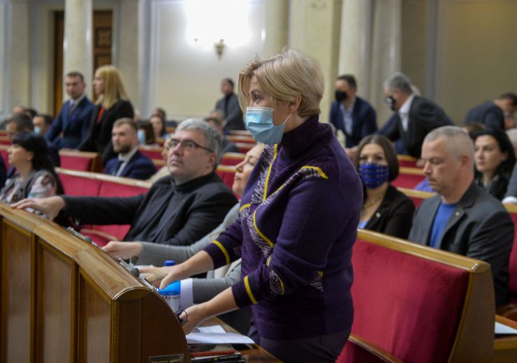 Пленарне засідання Верховної Ради України.

Голова Верховної Ради України Руслан Стефанчук відкрив пленарне засідання. 
Руслан Стефанчук зазначив, що сьогодні - День вшанування учасників ліквідації наслідків аварії на ЧАЕС.
Народні депутати хвилиною мовчання вшанували пам’ять загиблих ліквідаторів та жертв Чорнобильської трагедії.  

Прийнято Закон 