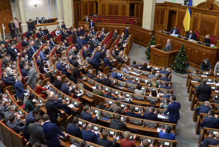 Пленарне засідання Верховної Ради України.

Голова Верховної Ради України Руслан Стефанчук відкрив пленарне засідання. 
Руслан Стефанчук зазначив, що сьогодні - День вшанування учасників ліквідації наслідків аварії на ЧАЕС.
Народні депутати хвилиною мовчання вшанували пам’ять загиблих ліквідаторів та жертв Чорнобильської трагедії.  

Прийнято Закон 