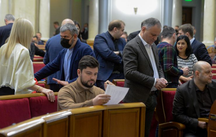 Пленарне засідання Верховної Ради України. 
 
Голова Верховної Ради України Руслан Стефанчук відкрив пленарне засідання.
Головуючий повідомив, що у засіданні беруть участь Прем’єр-міністр Денис Шмигаль та члени Кабінету Міністрів.
Руслан Стефанчук повідомив, що за пропозицією депутатських фракцій і груп народні депутати заслухають інформацію Прем'єр-міністра України про соціально-економічну ситуацію в Україні та заходи Уряду з вирішення проблемних питань.
Прийнято Закон 