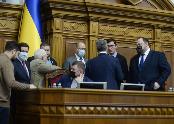 Пленарне засідання Верховної Ради України. 
 
Голова Верховної Ради України Руслан Стефанчук відкрив пленарне засідання.
Головуючий повідомив, що у засіданні беруть участь Прем’єр-міністр Денис Шмигаль та члени Кабінету Міністрів.
Руслан Стефанчук повідомив, що за пропозицією депутатських фракцій і груп народні депутати заслухають інформацію Прем'єр-міністра України про соціально-економічну ситуацію в Україні та заходи Уряду з вирішення проблемних питань.
Прийнято Закон 