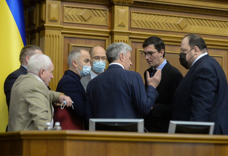 Пленарне засідання Верховної Ради України. 
 
Голова Верховної Ради України Руслан Стефанчук відкрив пленарне засідання.
Головуючий повідомив, що у засіданні беруть участь Прем’єр-міністр Денис Шмигаль та члени Кабінету Міністрів.
Руслан Стефанчук повідомив, що за пропозицією депутатських фракцій і груп народні депутати заслухають інформацію Прем'єр-міністра України про соціально-економічну ситуацію в Україні та заходи Уряду з вирішення проблемних питань.
Прийнято Закон 