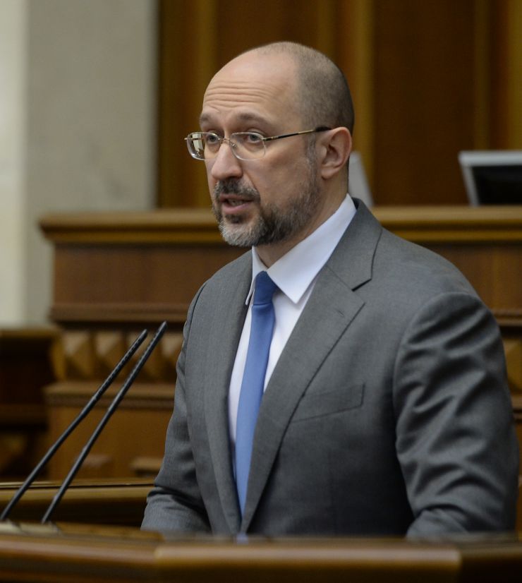 Пленарне засідання Верховної Ради України. 
 
Голова Верховної Ради України Руслан Стефанчук відкрив пленарне засідання.
Головуючий повідомив, що у засіданні беруть участь Прем’єр-міністр Денис Шмигаль та члени Кабінету Міністрів.
Руслан Стефанчук повідомив, що за пропозицією депутатських фракцій і груп народні депутати заслухають інформацію Прем'єр-міністра України про соціально-економічну ситуацію в Україні та заходи Уряду з вирішення проблемних питань.
Прийнято Закон 