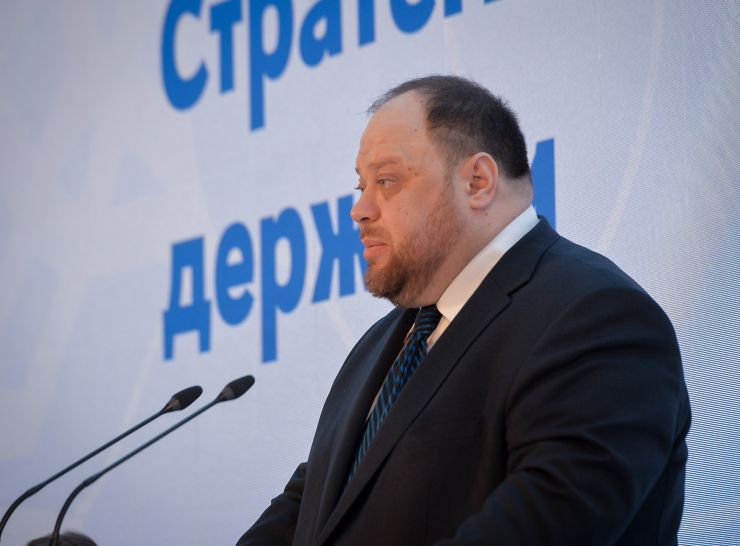 Голова Верховної Ради України Руслан Стефанчук взяв участь у Конференції Послів України «Дипломатія 30. Стратегія сильної держави», яка проходить у місті Івано-Франківськ (Конференц-зал готелю «Надія»)

Вітальне слово Міністра закордонних справ України Д.Кулеби.

Виступ Голови Верховної Ради України Р.Стефанчука в рамках об’єднаної пленарної сесії «Роль парламентської дипломатії у реалізації стратегії зовнішньополітичної діяльності України. Магістральні напрями розвитку держави».

Виступ Прем’єр-міністра України Д.Шмигаля в рамках об’єднаної пленарної сесії «Роль парламентської дипломатії у реалізації стратегії зовнішньополітичної діяльності України. Магістральні напрями розвитку держави».
