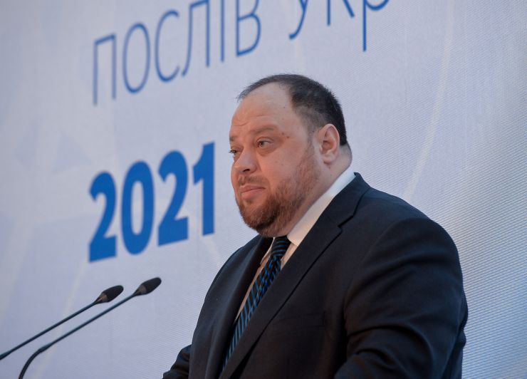 Голова Верховної Ради України Руслан Стефанчук взяв участь у Конференції Послів України «Дипломатія 30. Стратегія сильної держави», яка проходить у місті Івано-Франківськ (Конференц-зал готелю «Надія»)

Вітальне слово Міністра закордонних справ України Д.Кулеби.

Виступ Голови Верховної Ради України Р.Стефанчука в рамках об’єднаної пленарної сесії «Роль парламентської дипломатії у реалізації стратегії зовнішньополітичної діяльності України. Магістральні напрями розвитку держави».

Виступ Прем’єр-міністра України Д.Шмигаля в рамках об’єднаної пленарної сесії «Роль парламентської дипломатії у реалізації стратегії зовнішньополітичної діяльності України. Магістральні напрями розвитку держави».
