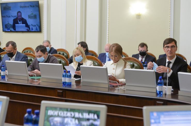 Засідання Погоджувальної ради депутатських фракцій(депутатських груп) під головуванням Голови Верховної Ради України Руслана Стефанчука. Микола Сольський, Олександра Устінова, Юлія Тимошенко, Андрій Мотовиловець