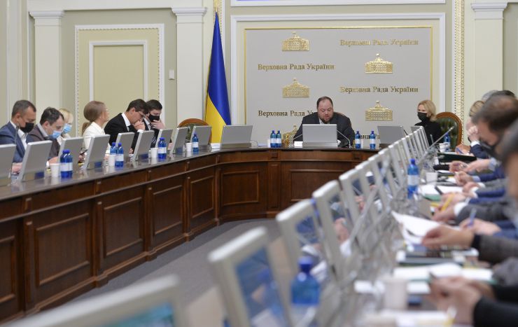 Засідання Погоджувальної ради депутатських фракцій(депутатських груп) під головуванням Голови Верховної Ради України Руслана Стефанчука