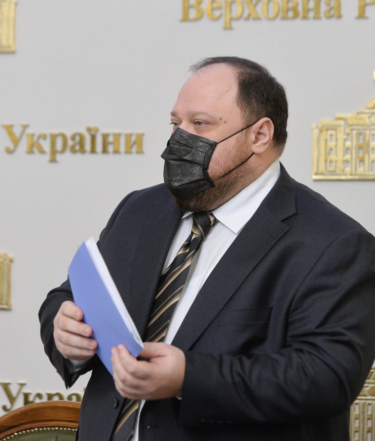 Засідання Погоджувальної ради депутатських фракцій(депутатських груп) під головуванням Голови Верховної Ради України Руслана Стефанчука