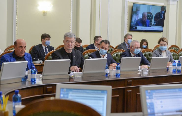Засідання Погоджувальної ради депутатських фракцій(депутатських груп) під головуванням Голови Верховної Ради України Руслана Стефанчука. Вадим Рабінович, Петро Порошенко, Тарас Батенко, Володимир Арешонков, Анастасія Радіна