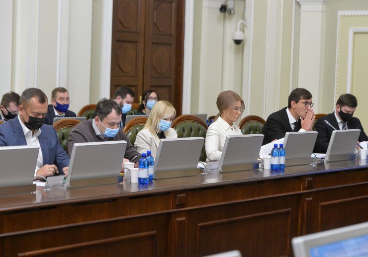 Засідання Погоджувальної ради депутатських фракцій(депутатських груп) під головуванням Голови Верховної Ради України Руслана Стефанчука. Микола Сольський, Олександра Устінова, Юлія Тимошенко, Андрій Мотовиловець