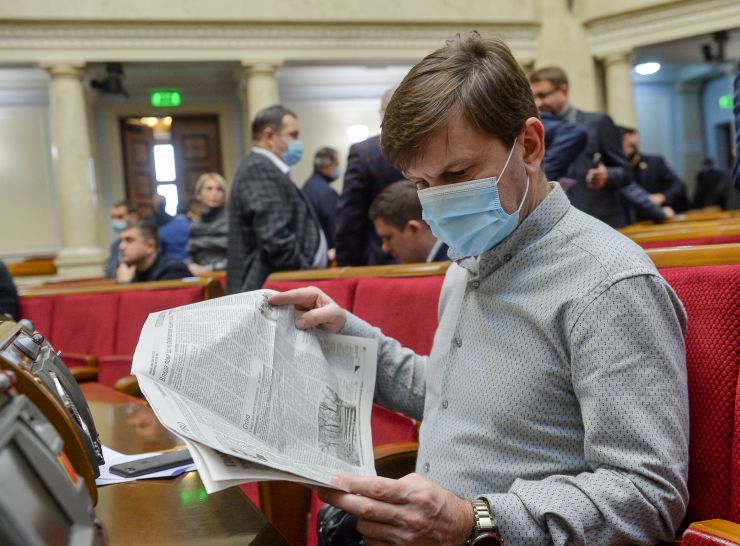 Пленарне засідання Верховної Ради України.
   
Голова Верховної Ради України Руслан Стефанчук відкрив пленарне засідання.
Прийнято Постанову 