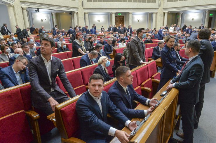 Пленарне засідання Верховної Ради України.
   
Голова Верховної Ради України Руслан Стефанчук відкрив пленарне засідання.
Прийнято Постанову 