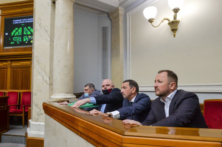 Пленарне засідання Верховної Ради України.
   
Голова Верховної Ради України Руслан Стефанчук відкрив пленарне засідання.
Прийнято Постанову 