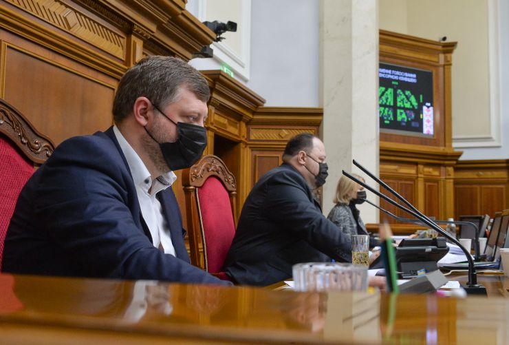 Пленарне засідання Верховної Ради України.
   
Голова Верховної Ради України Руслан Стефанчук відкрив пленарне засідання.
Прийнято Постанову 