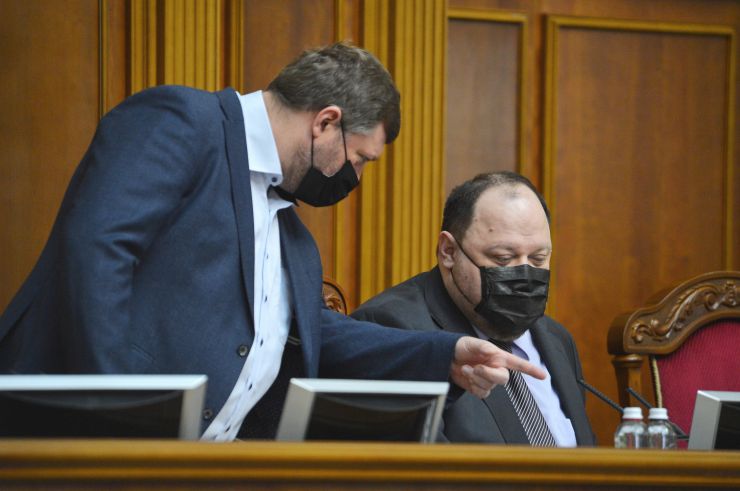 Пленарне засідання Верховної Ради України.

Голова Верховної Ради України Руслан Стефанчук відкрив пленарне засідання.
Руслан Стефанчук зазначив, що сьогодні Міжнародний день пам’яті жертв Голокосту. 
За пропозицією головуючого народні депутати хвилиною мовчання вшанували пам’ять жертв Голокосту.
Прийнято за основу проект Закону 