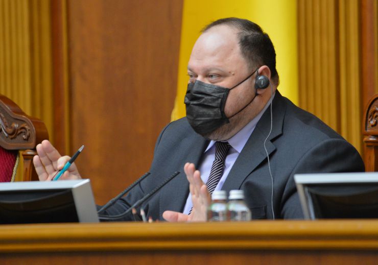 Пленарне засідання Верховної Ради України.

Голова Верховної Ради України Руслан Стефанчук відкрив пленарне засідання.
Руслан Стефанчук зазначив, що сьогодні Міжнародний день пам’яті жертв Голокосту. 
За пропозицією головуючого народні депутати хвилиною мовчання вшанували пам’ять жертв Голокосту.
Прийнято за основу проект Закону 