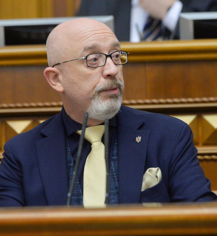 Пленарне засідання Верховної Ради України.
   
Голова Верховної Ради України Руслан Стефанчук відкрив пленарне засідання.
Руслан Стефанчук зазначив, що сьогодні відзначається 30 років з дня затвердження Верховною Радою України Державного Прапора України - національного прапора.
Головуючий повідомив, що у засіданні беруть участь Прем’єр-міністр Денис Шмигаль та члени Кабінету Міністрів. 
Руслан Стефанчук повідомив, що учора на пленарному засіданні було прийнято рішення щодо проведення «години запитань до Уряду» з 10-ї до 12-х години.
Головуючий надав слово для виступу Міністру оборони Олексію Резнікову.
З інформацією щодо подолання пандемії коронавірусу виступив Міністр охорони здоров’я Віктор Ляшко.
Прем'єр-міністр України Дмитро Шмигаль виступив з доповіддю, у якій поінформував народних депутатів щодо викликів та актуальних питань в сфері енергетичної безпеки України.

Голова Верховної Ради України закрив шосту сесію.
