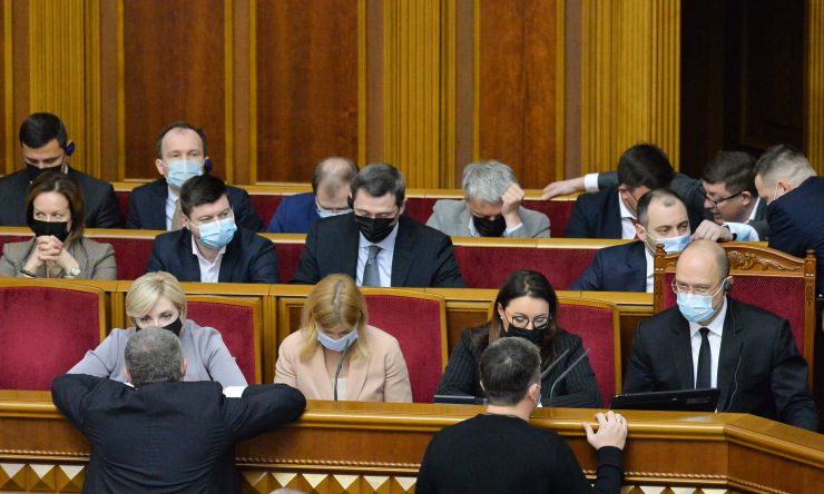 Пленарне засідання Верховної Ради України.
   
Голова Верховної Ради України Руслан Стефанчук відкрив пленарне засідання.
Руслан Стефанчук зазначив, що сьогодні відзначається 30 років з дня затвердження Верховною Радою України Державного Прапора України - національного прапора.
Головуючий повідомив, що у засіданні беруть участь Прем’єр-міністр Денис Шмигаль та члени Кабінету Міністрів. 
Руслан Стефанчук повідомив, що учора на пленарному засіданні було прийнято рішення щодо проведення «години запитань до Уряду» з 10-ї до 12-х години.
Головуючий надав слово для виступу Міністру оборони Олексію Резнікову.
З інформацією щодо подолання пандемії коронавірусу виступив Міністр охорони здоров’я Віктор Ляшко.
Прем'єр-міністр України Дмитро Шмигаль виступив з доповіддю, у якій поінформував народних депутатів щодо викликів та актуальних питань в сфері енергетичної безпеки України.

Голова Верховної Ради України закрив шосту сесію.
