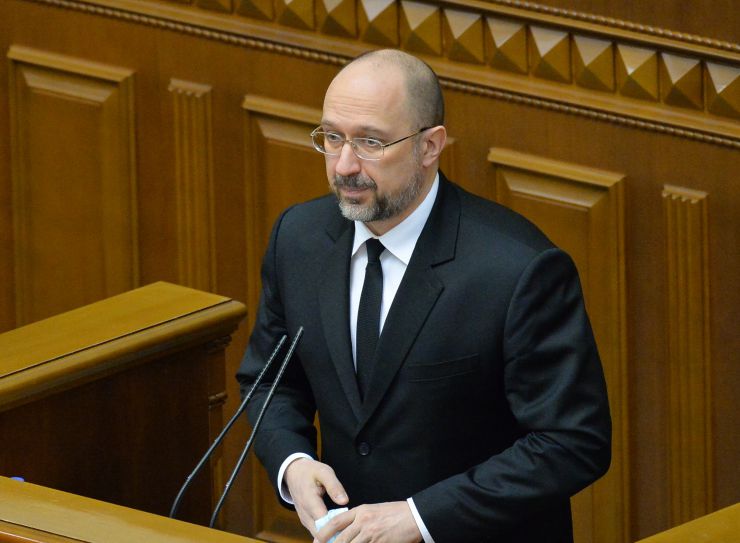 Пленарне засідання Верховної Ради України.
   
Голова Верховної Ради України Руслан Стефанчук відкрив пленарне засідання.
Руслан Стефанчук зазначив, що сьогодні відзначається 30 років з дня затвердження Верховною Радою України Державного Прапора України - національного прапора.
Головуючий повідомив, що у засіданні беруть участь Прем’єр-міністр Денис Шмигаль та члени Кабінету Міністрів. 
Руслан Стефанчук повідомив, що учора на пленарному засіданні було прийнято рішення щодо проведення «години запитань до Уряду» з 10-ї до 12-х години.
Головуючий надав слово для виступу Міністру оборони Олексію Резнікову.
З інформацією щодо подолання пандемії коронавірусу виступив Міністр охорони здоров’я Віктор Ляшко.
Прем'єр-міністр України Дмитро Шмигаль виступив з доповіддю, у якій поінформував народних депутатів щодо викликів та актуальних питань в сфері енергетичної безпеки України.

Голова Верховної Ради України закрив шосту сесію.
