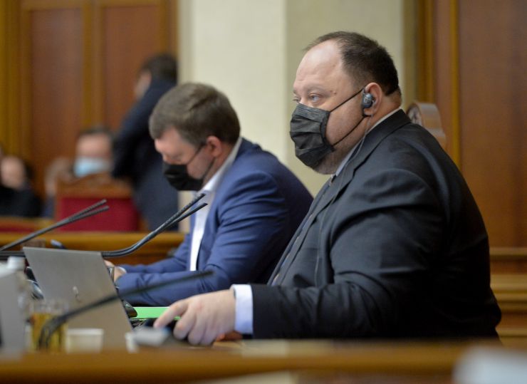 Пленарне засідання Верховної Ради України.
   
Голова Верховної Ради України Руслан Стефанчук відкрив пленарне засідання.
Руслан Стефанчук зазначив, що сьогодні відзначається 30 років з дня затвердження Верховною Радою України Державного Прапора України - національного прапора.
Головуючий повідомив, що у засіданні беруть участь Прем’єр-міністр Денис Шмигаль та члени Кабінету Міністрів. 
Руслан Стефанчук повідомив, що учора на пленарному засіданні було прийнято рішення щодо проведення «години запитань до Уряду» з 10-ї до 12-х години.
Головуючий надав слово для виступу Міністру оборони Олексію Резнікову.
З інформацією щодо подолання пандемії коронавірусу виступив Міністр охорони здоров’я Віктор Ляшко.
Прем'єр-міністр України Дмитро Шмигаль виступив з доповіддю, у якій поінформував народних депутатів щодо викликів та актуальних питань в сфері енергетичної безпеки України.

Голова Верховної Ради України закрив шосту сесію.

