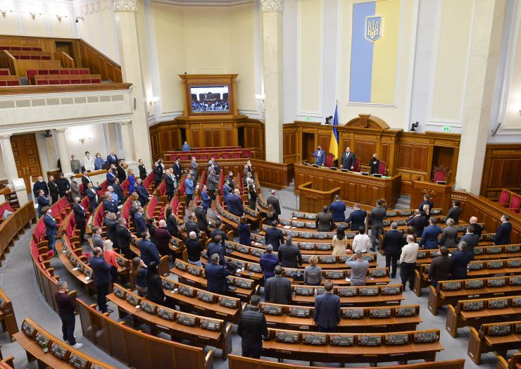Пленарне засідання Верховної Ради України.
   
Голова Верховної Ради України Руслан Стефанчук відкрив пленарне засідання.
Руслан Стефанчук зазначив, що сьогодні відзначається 30 років з дня затвердження Верховною Радою України Державного Прапора України - національного прапора.
Головуючий повідомив, що у засіданні беруть участь Прем’єр-міністр Денис Шмигаль та члени Кабінету Міністрів. 
Руслан Стефанчук повідомив, що учора на пленарному засіданні було прийнято рішення щодо проведення «години запитань до Уряду» з 10-ї до 12-х години.
Головуючий надав слово для виступу Міністру оборони Олексію Резнікову.
З інформацією щодо подолання пандемії коронавірусу виступив Міністр охорони здоров’я Віктор Ляшко.
Прем'єр-міністр України Дмитро Шмигаль виступив з доповіддю, у якій поінформував народних депутатів щодо викликів та актуальних питань в сфері енергетичної безпеки України.

Голова Верховної Ради України закрив шосту сесію.

