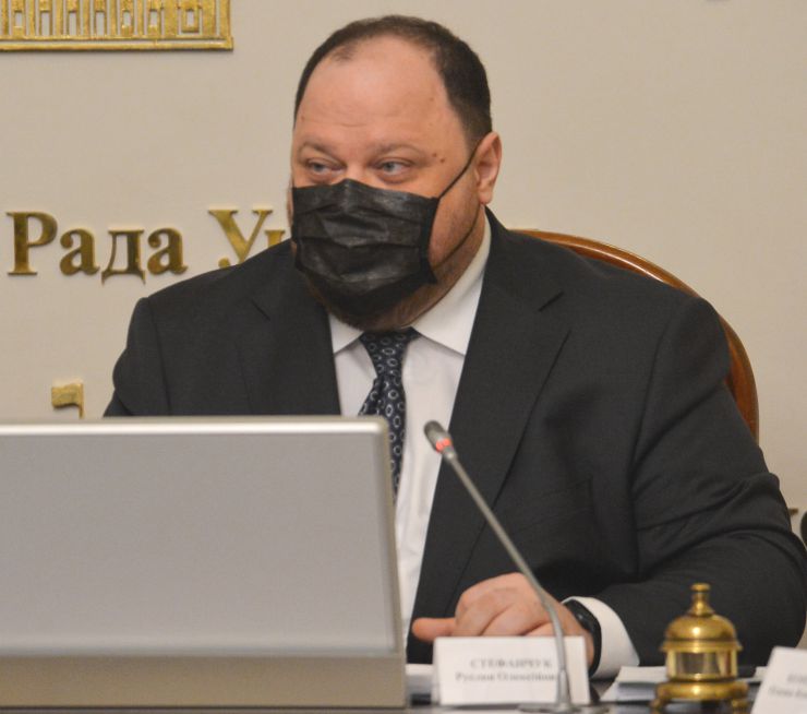 Засідання Погоджувальної ради депутатських фракцій (депутатських груп). Руслан Стефанчук 
