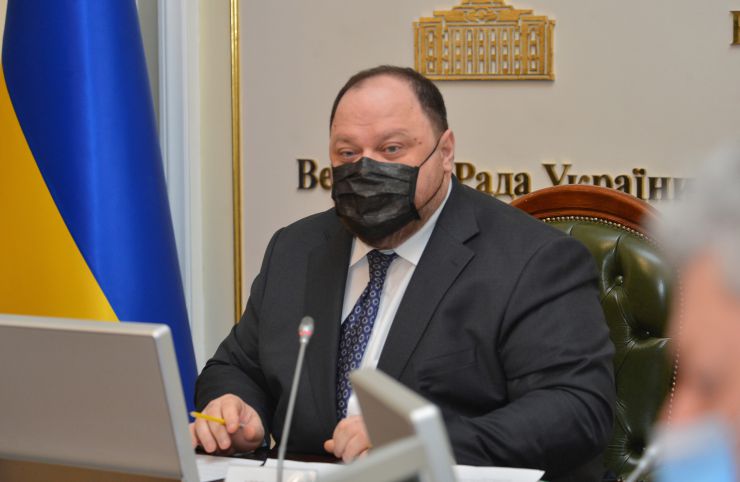 Засідання Погоджувальної ради депутатських фракцій (депутатських груп). Руслан Стефанчук 