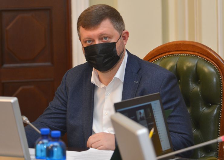Засідання Погоджувальної ради депутатських фракцій (депутатських груп). Олександр Корнієнко 