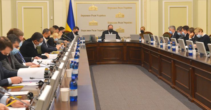 Засідання Погоджувальної ради депутатських фракцій (депутатських груп).
