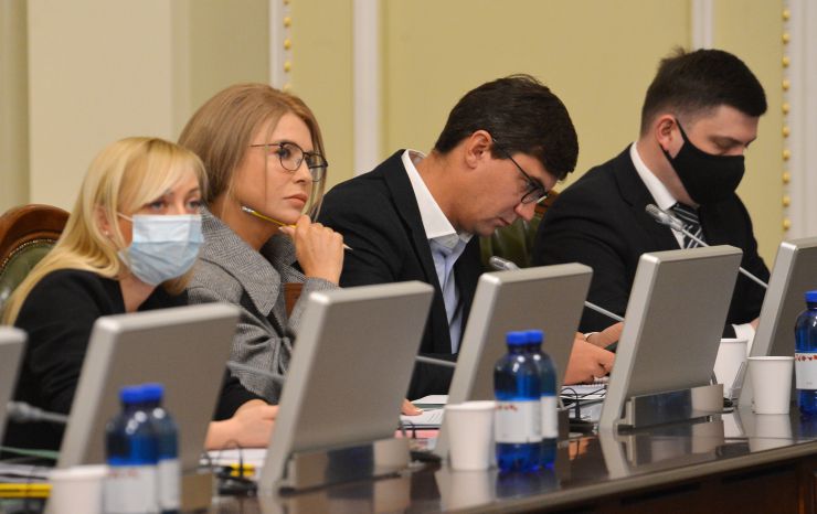 Засідання Погоджувальної ради депутатських фракцій (депутатських груп). Олександра Устінова ГОЛОС Юлія Тимошенко Б Андрій Мотовиловець Тарас Мельничук представник кабміну