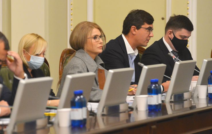 Засідання Погоджувальної ради депутатських фракцій (депутатських груп). Олександра Устінова ГОЛОС Юлія Тимошенко Б Андрій Мотовиловець Тарас Мельничук представник кабміну