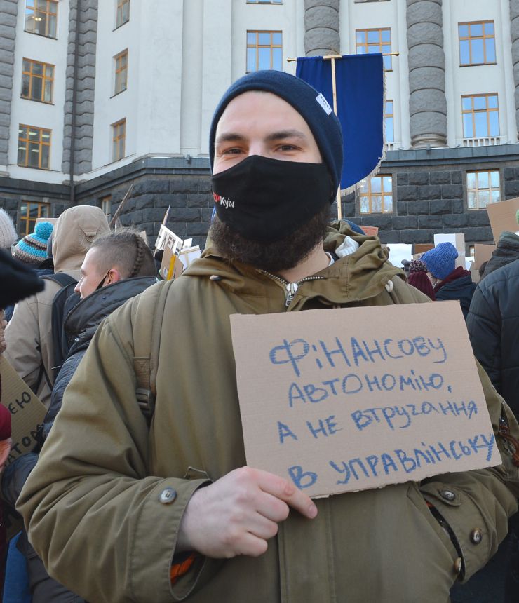 Під будівлею Кабінету Міністрів відбувся мітинг 